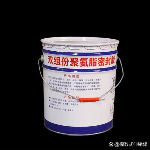 双组份聚硫密封胶,作为一种高性能的密封材料,其应用范围广泛且使用